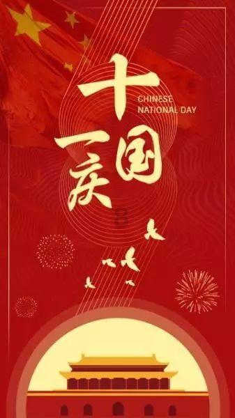 阿尔的派对夜